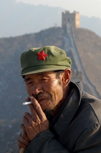 China Smoking China Smoking